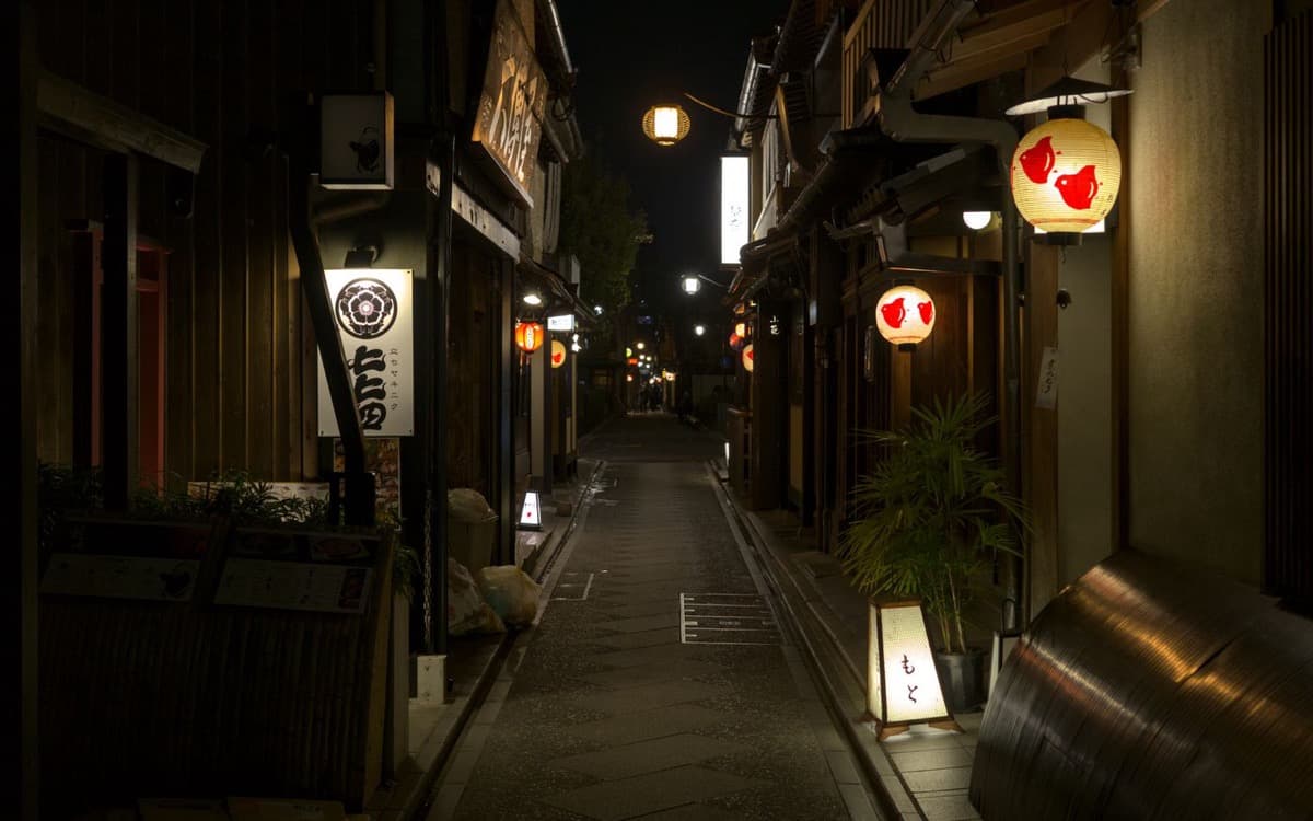Pontocho: The Floating World by the River