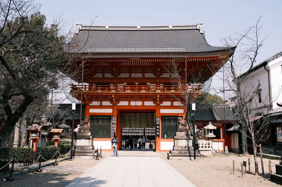 Yasaka Shrine: Engineered Against Plague