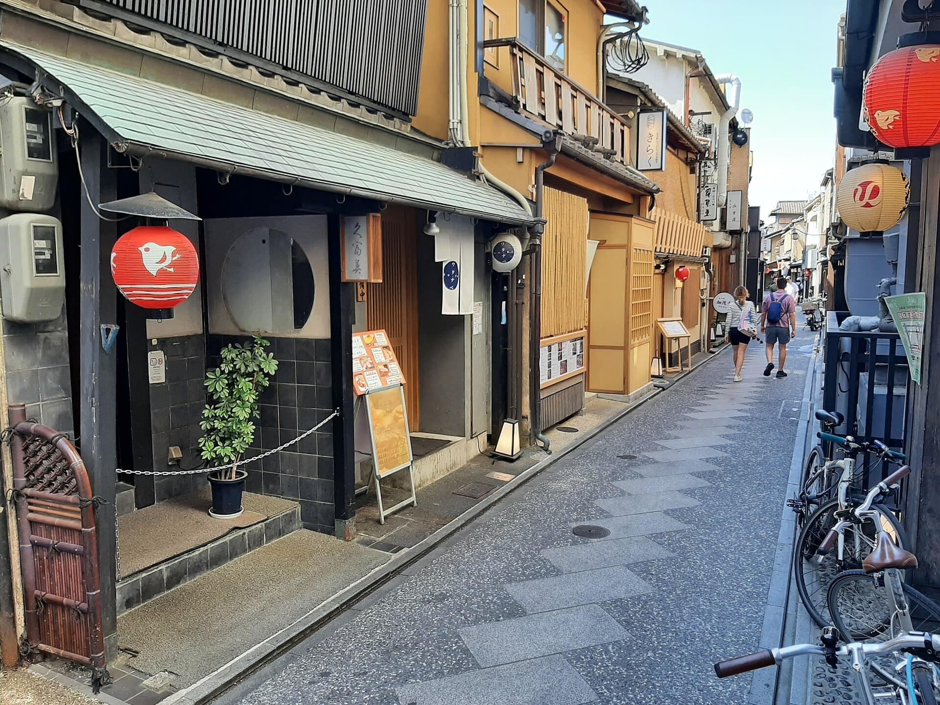 Pontocho Alley