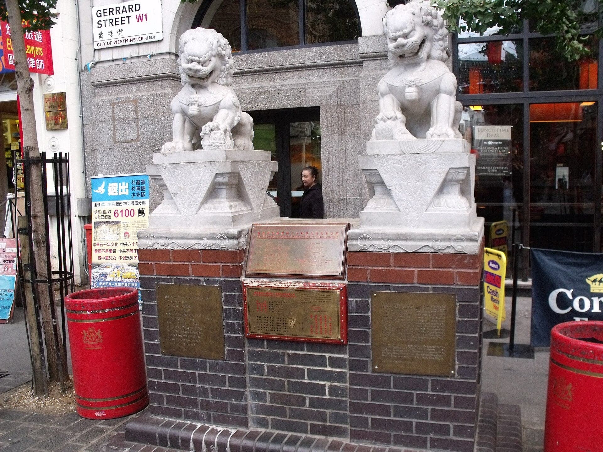 Chinatown: Gerrard Street's Opening Day