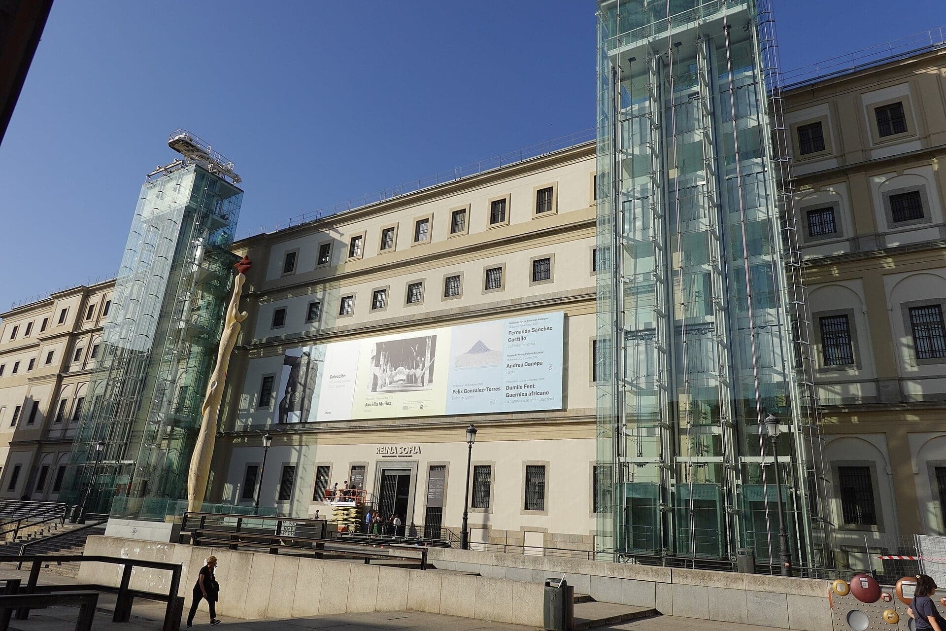 Museo Reina Sofía: The Unfinished Hospital