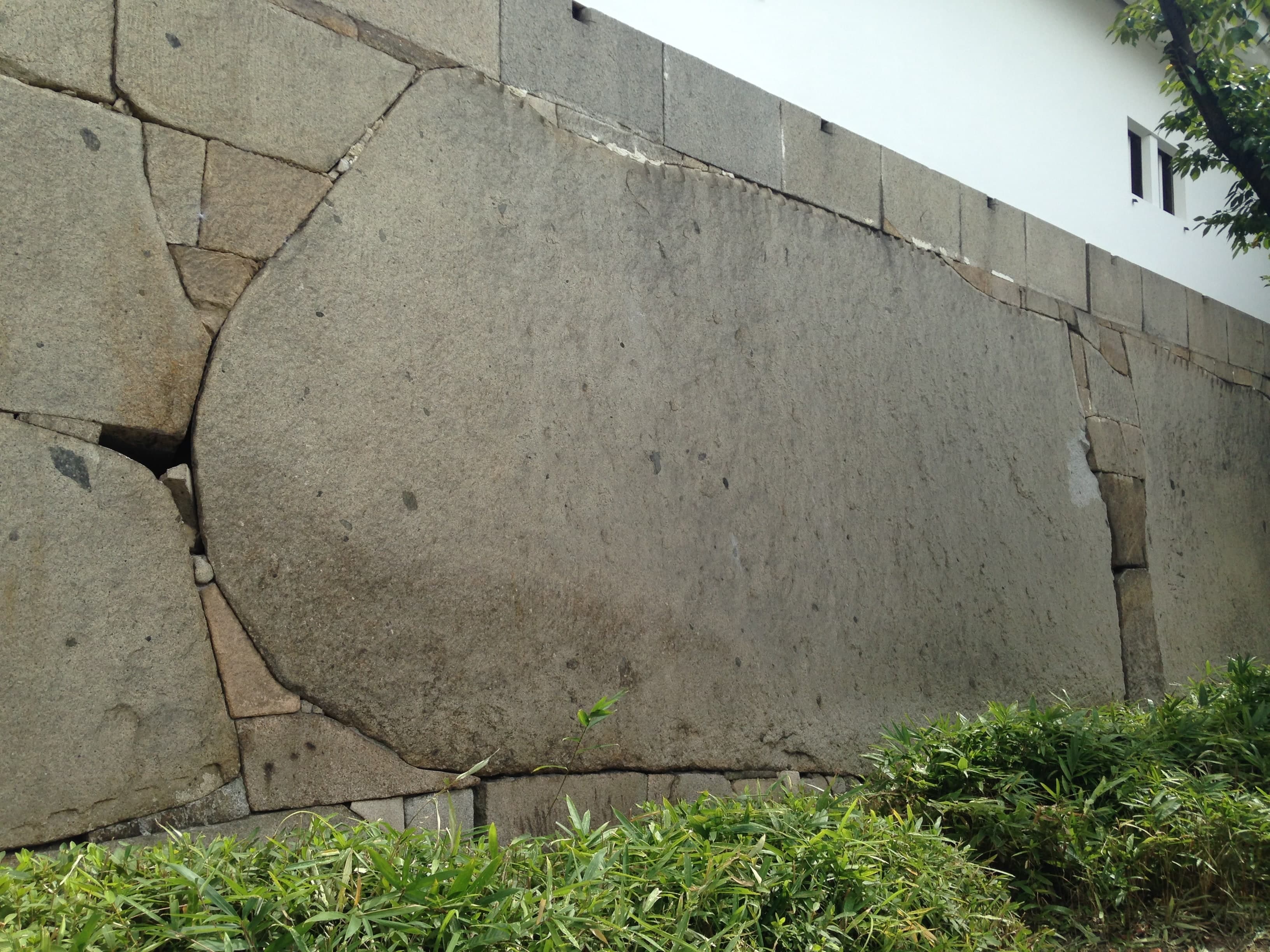 Otemon Masugata: One Boulder, Split in Two