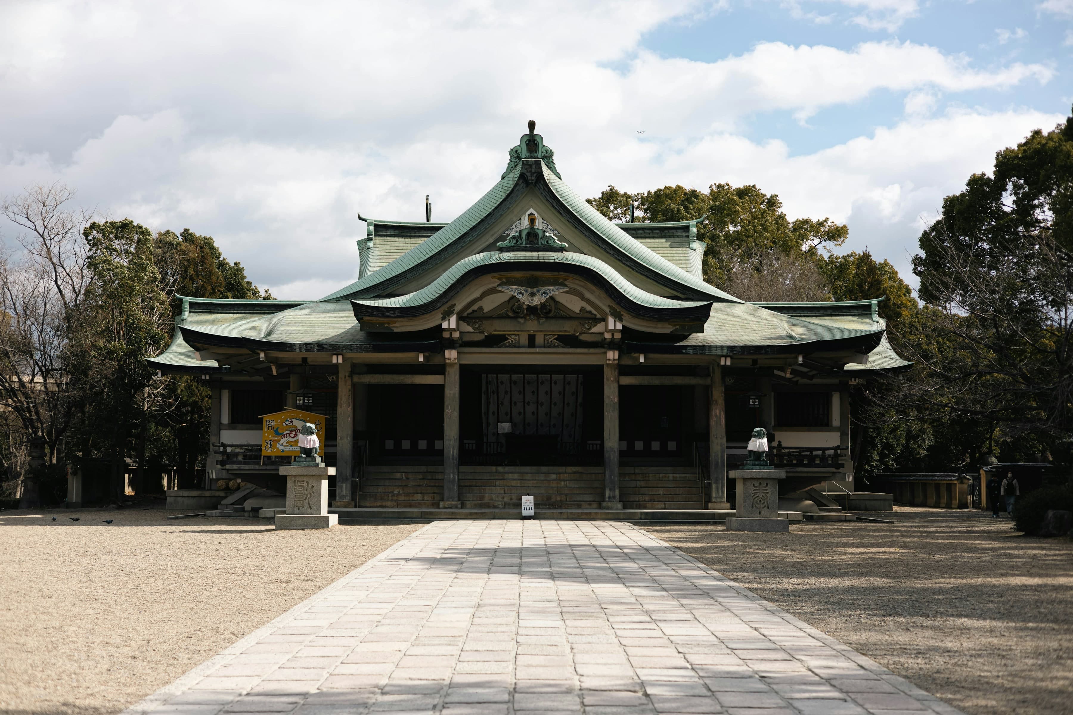 Hokoku Shrine: The Warlord Who Became a God