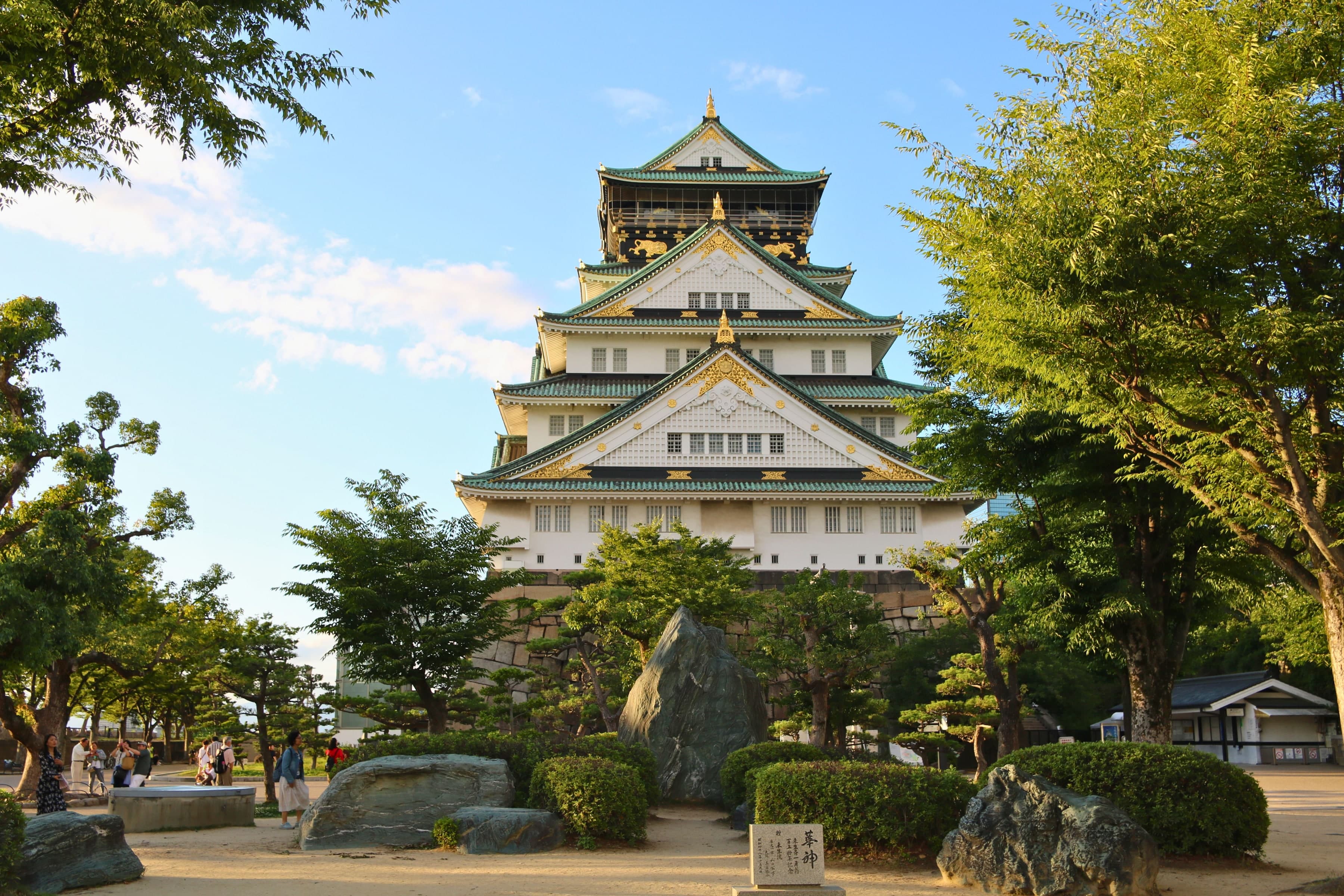 The Keep: The Tower Osaka Paid For