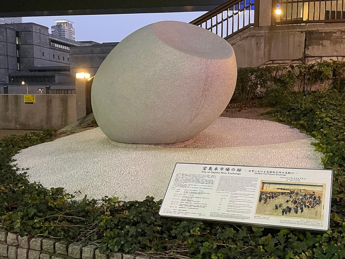 The Dojima Rice Exchange: How Osaka Invented Futures Trading Before Wall Street Existed