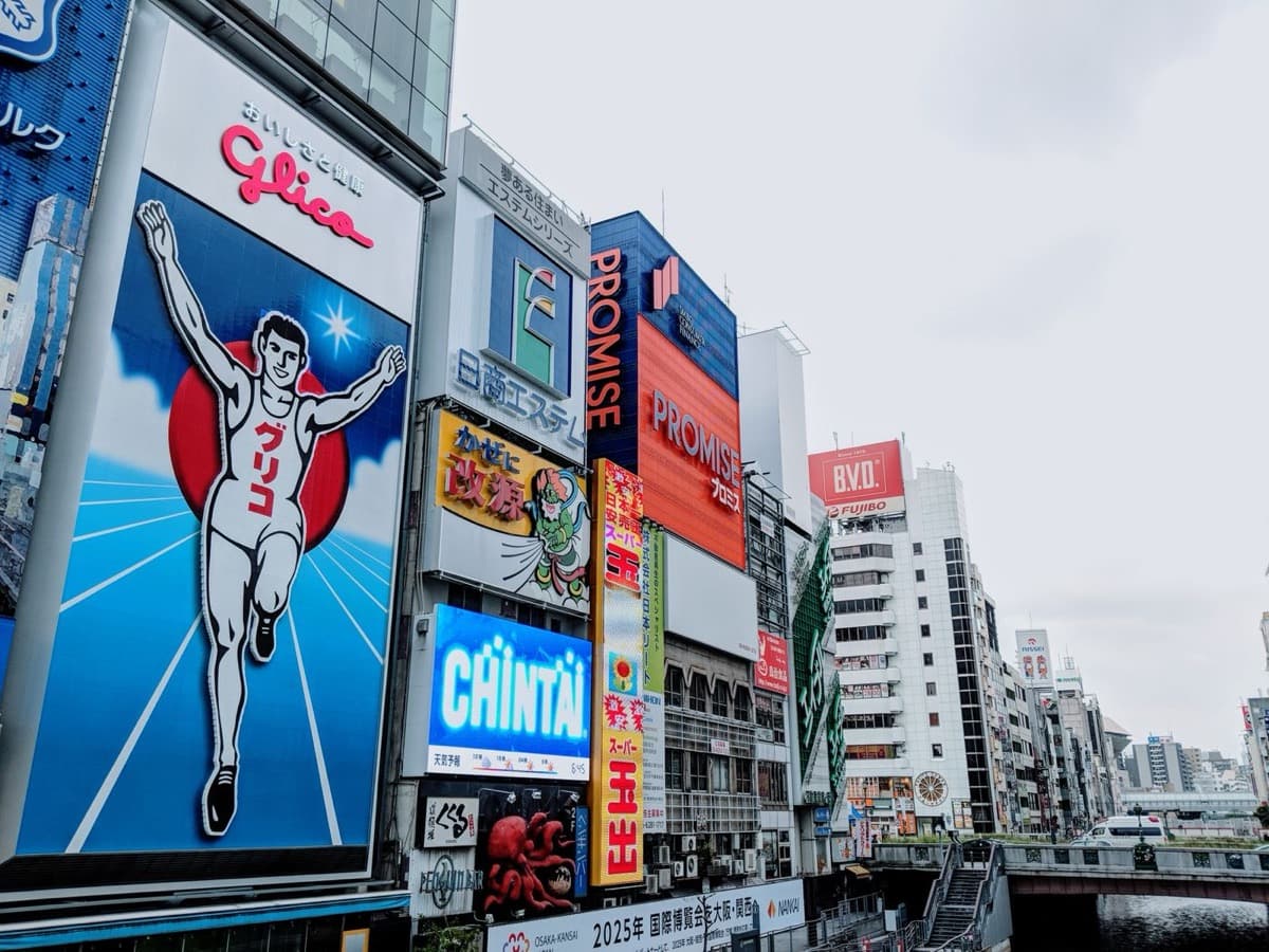 Ebisubashi Bridge and the Glico Sign: The Overture