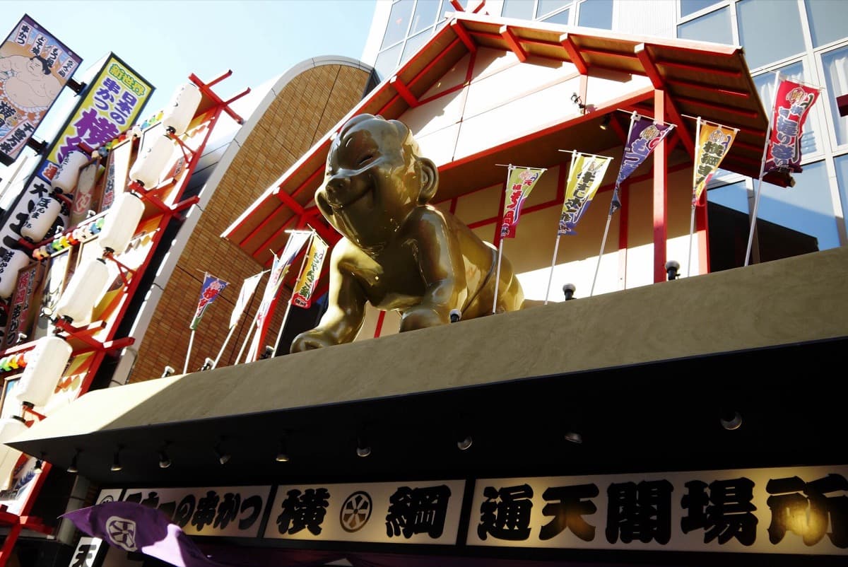 The Billiken: How an American Lucky Doll Became the God of Osaka's New World