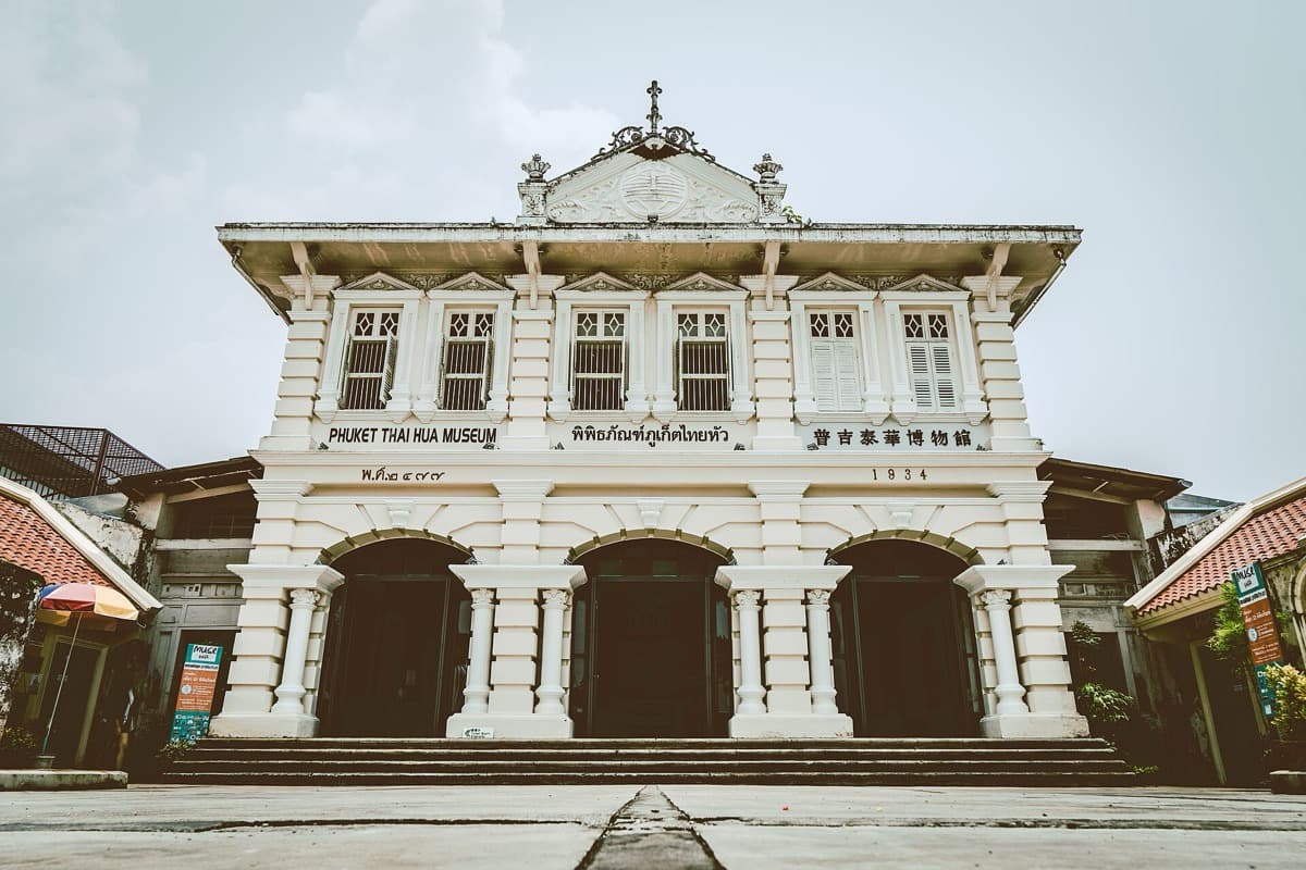 Thai Hua Museum: Where Phuket's Peranakan Story Begins