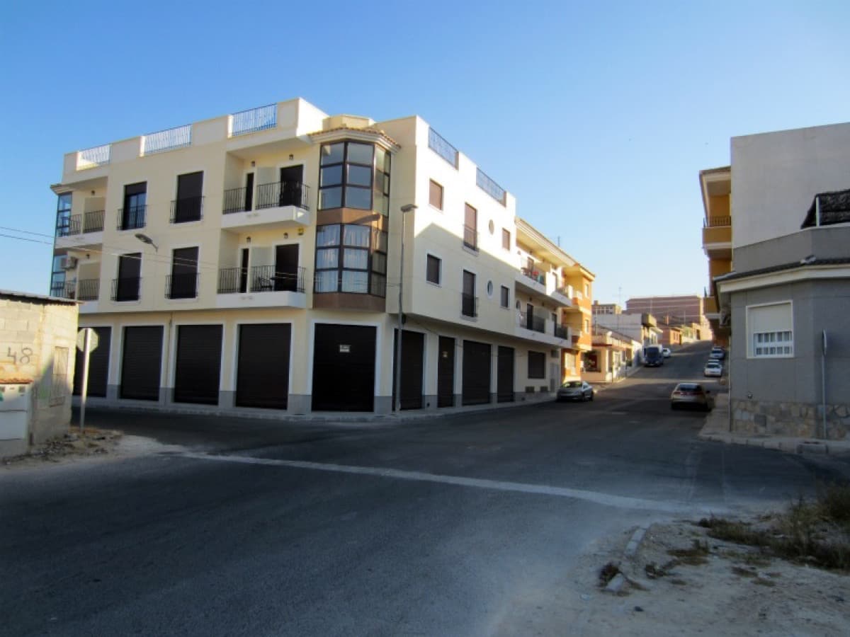 El Mirador