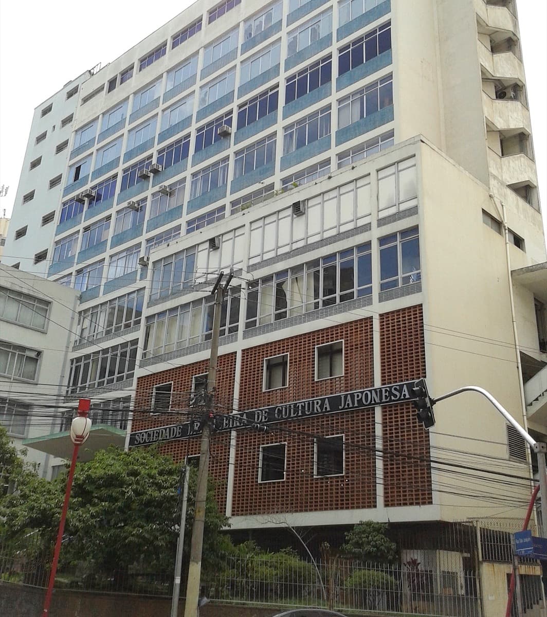 Museu Histórico da Imigração Japonesa no Brasil: The Arrival Story