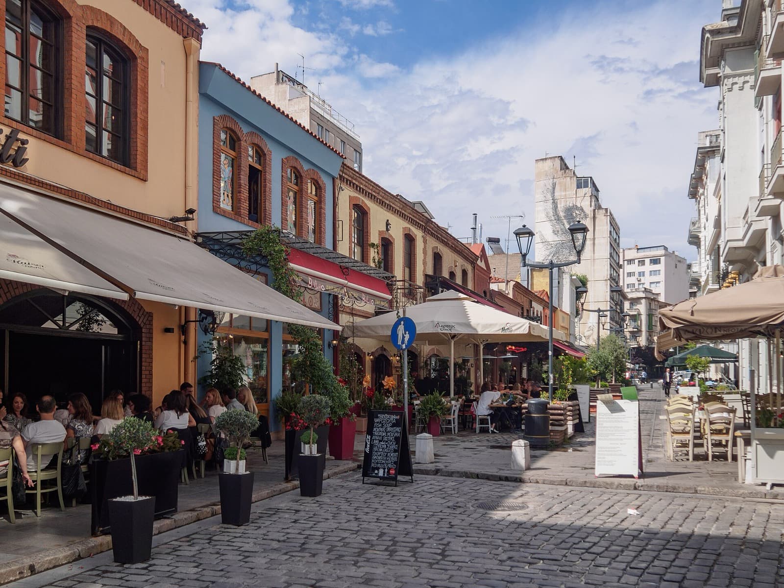 Ladadika: The Olive-Oil Quarter