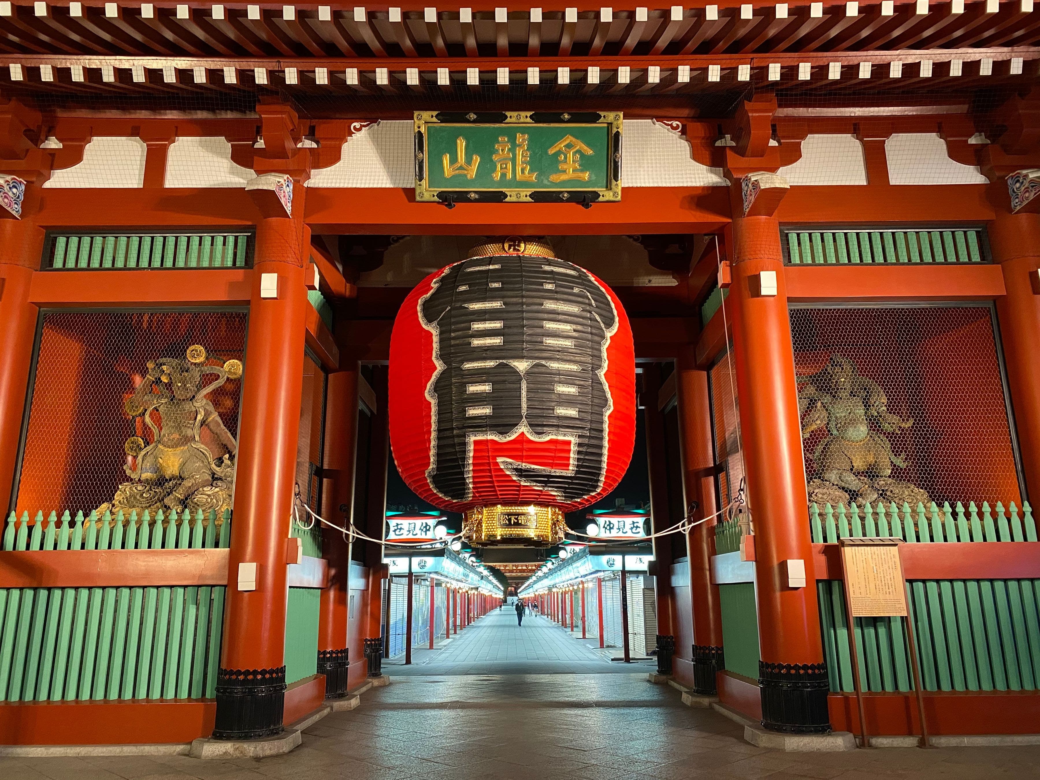 Kaminarimon: The Thunder Gate That Came Back