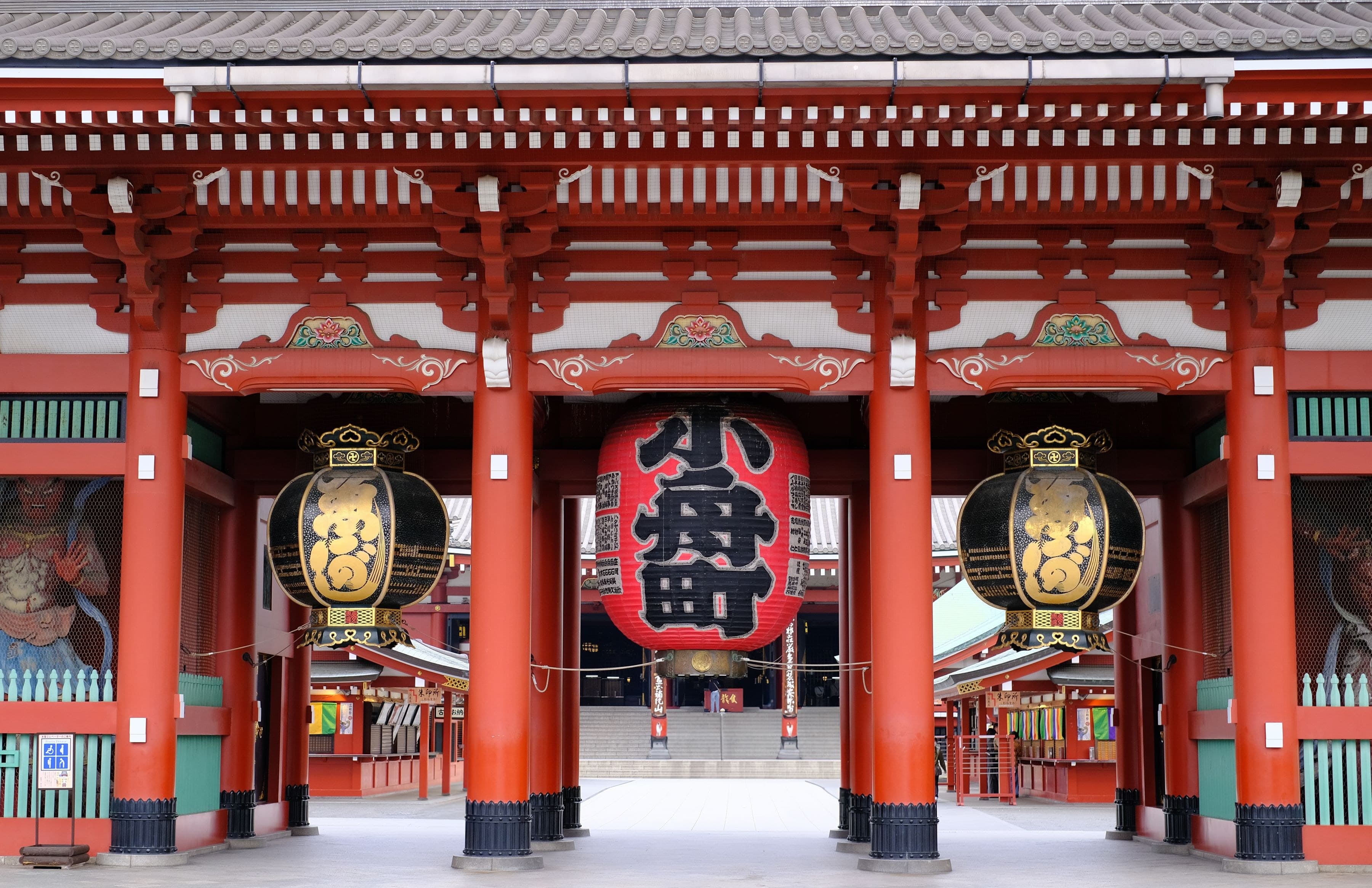 Hozomon and the Five-Storey Pagoda: Sandals for Demons