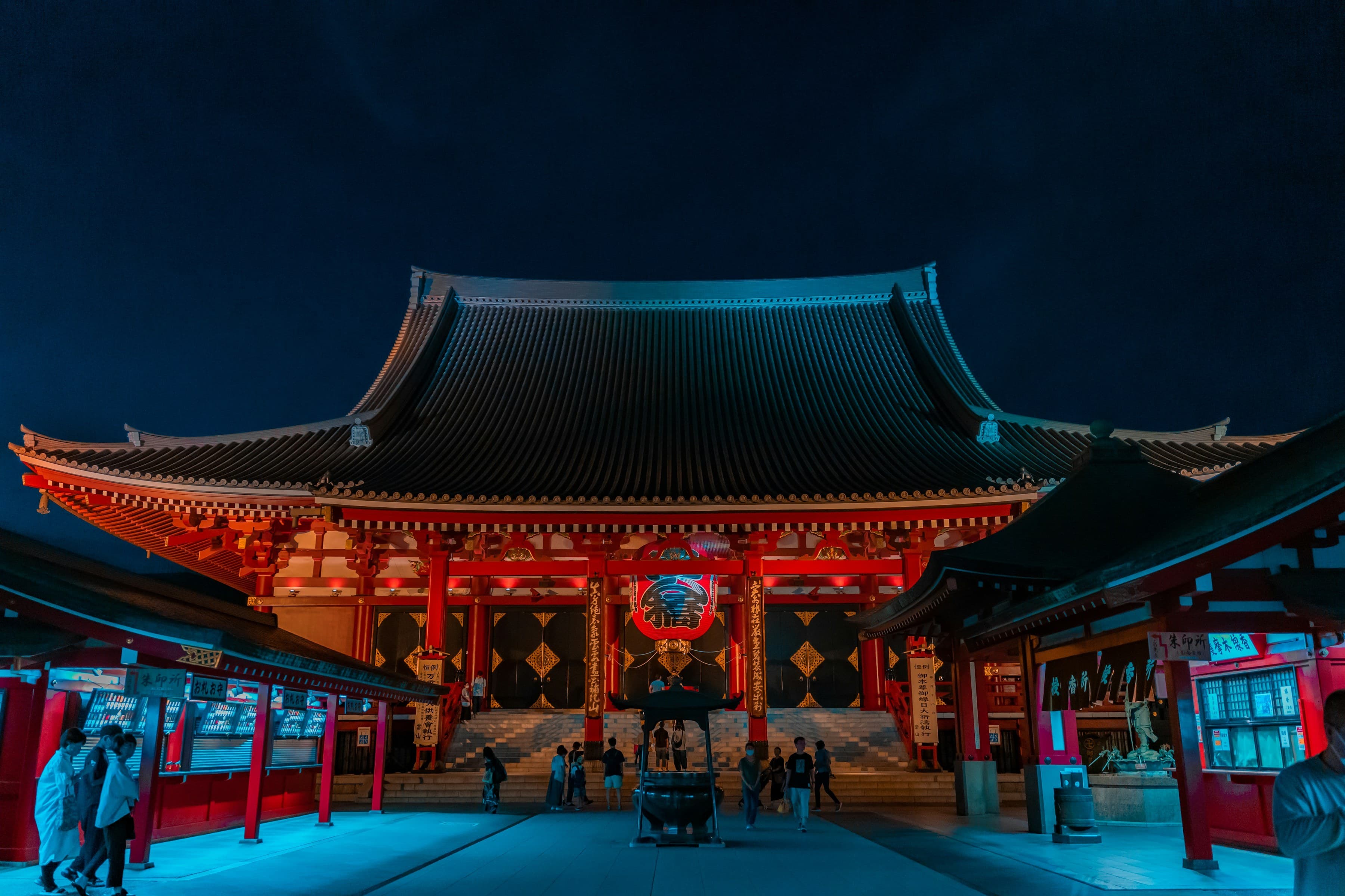 Senso-ji Main Hall: The Kannon Nobody Sees