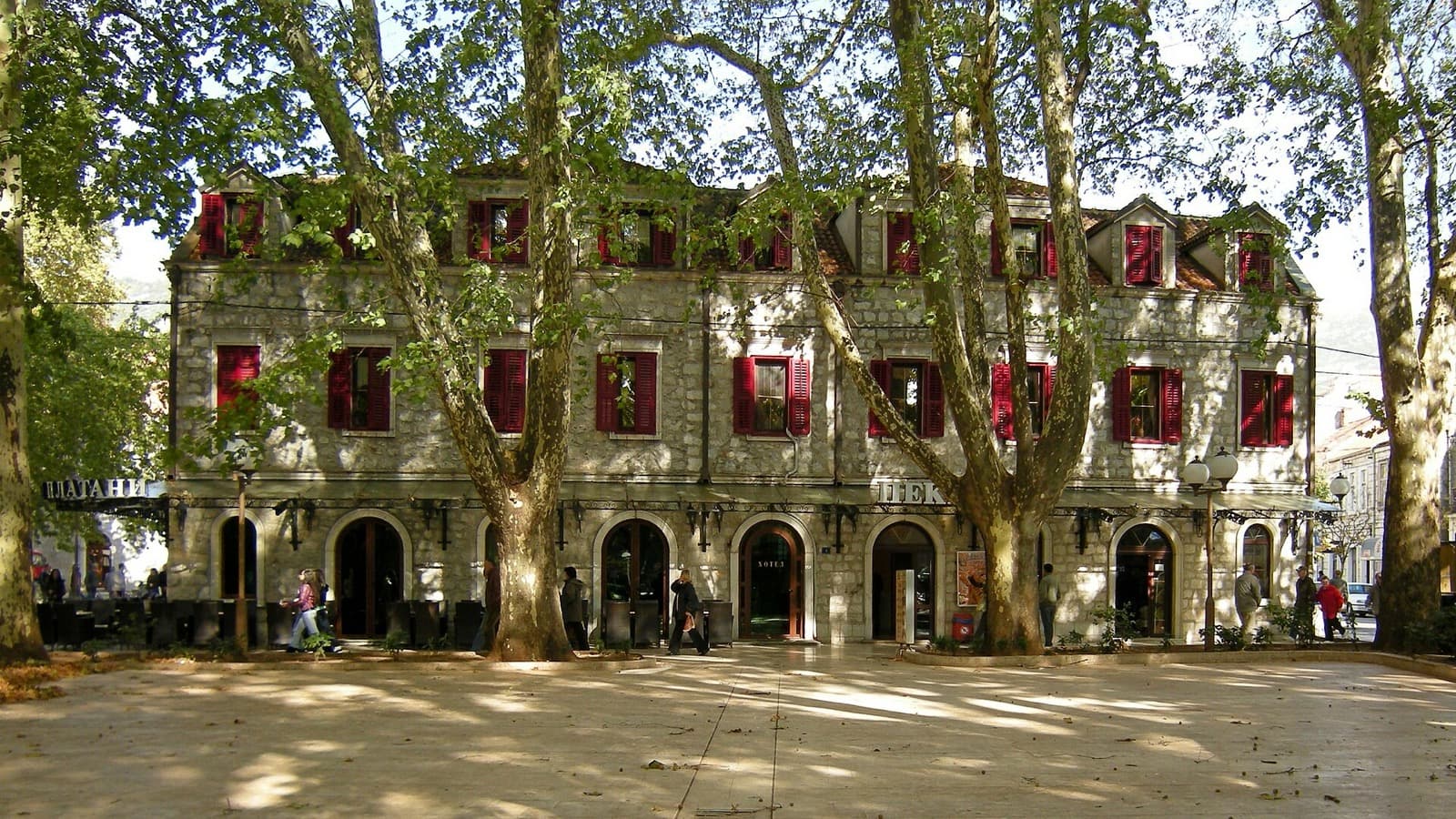 Trg slobode: The City of Sun and Plane Trees