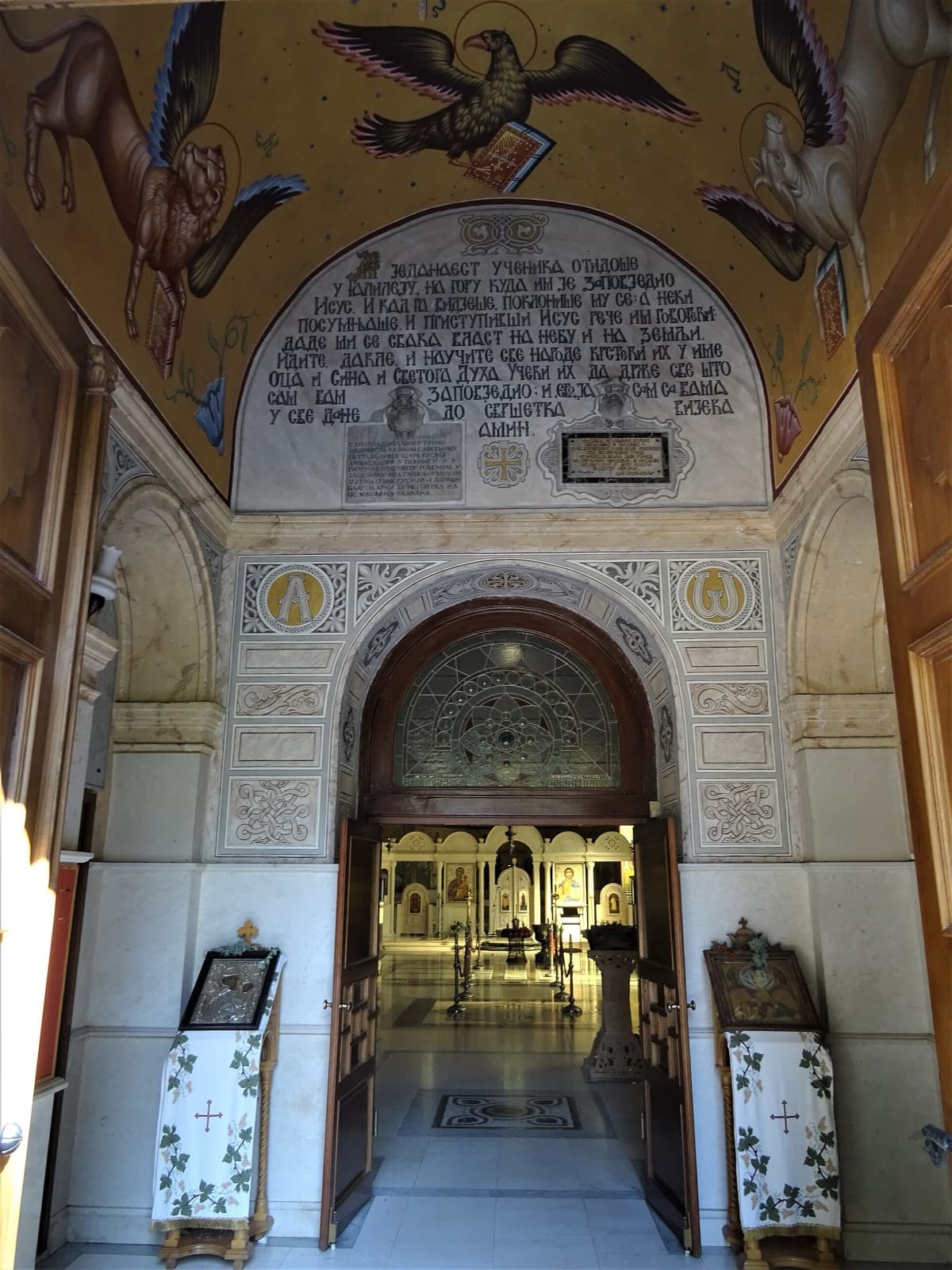 The Cathedral of the Holy Transfiguration