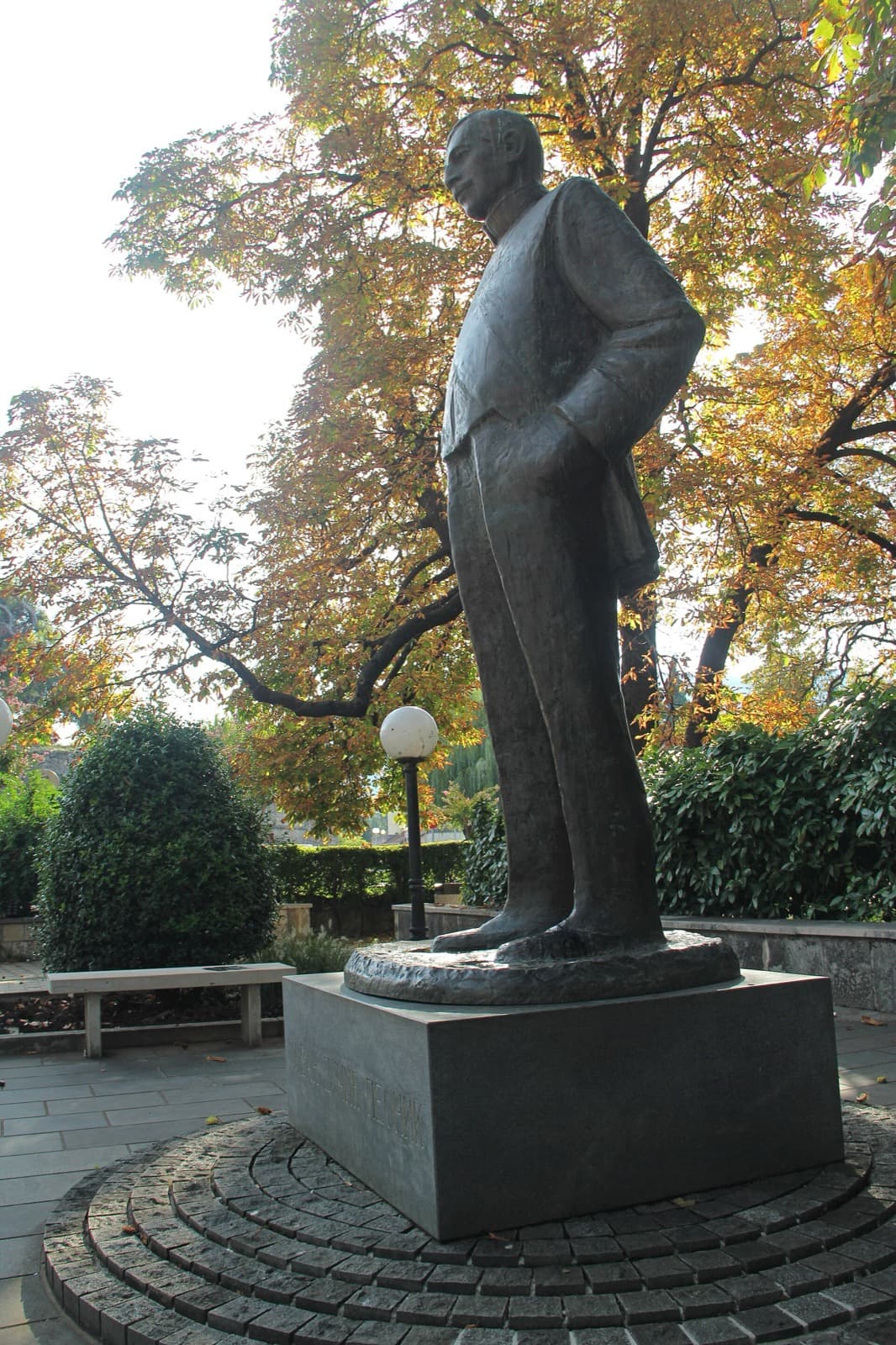 The Museum of Herzegovina: The Poet's City