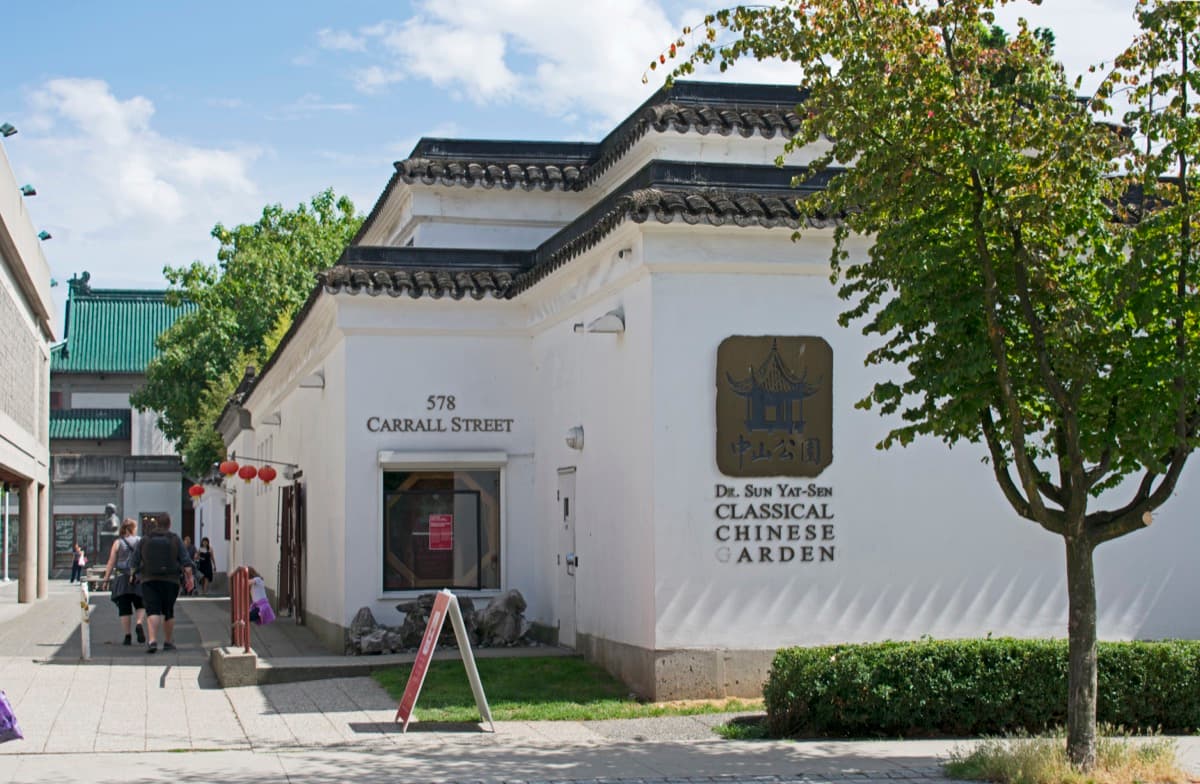 Dr. Sun Yat-Sen Classical Chinese Garden: The Reply